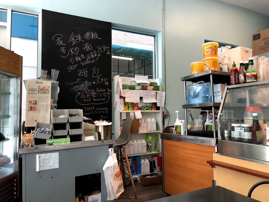 Phusion Cafe | restaurant | 11611 Euclid Ave, Cleveland, OH 44106, USA | 2169780088 OR +1 216-978-0088