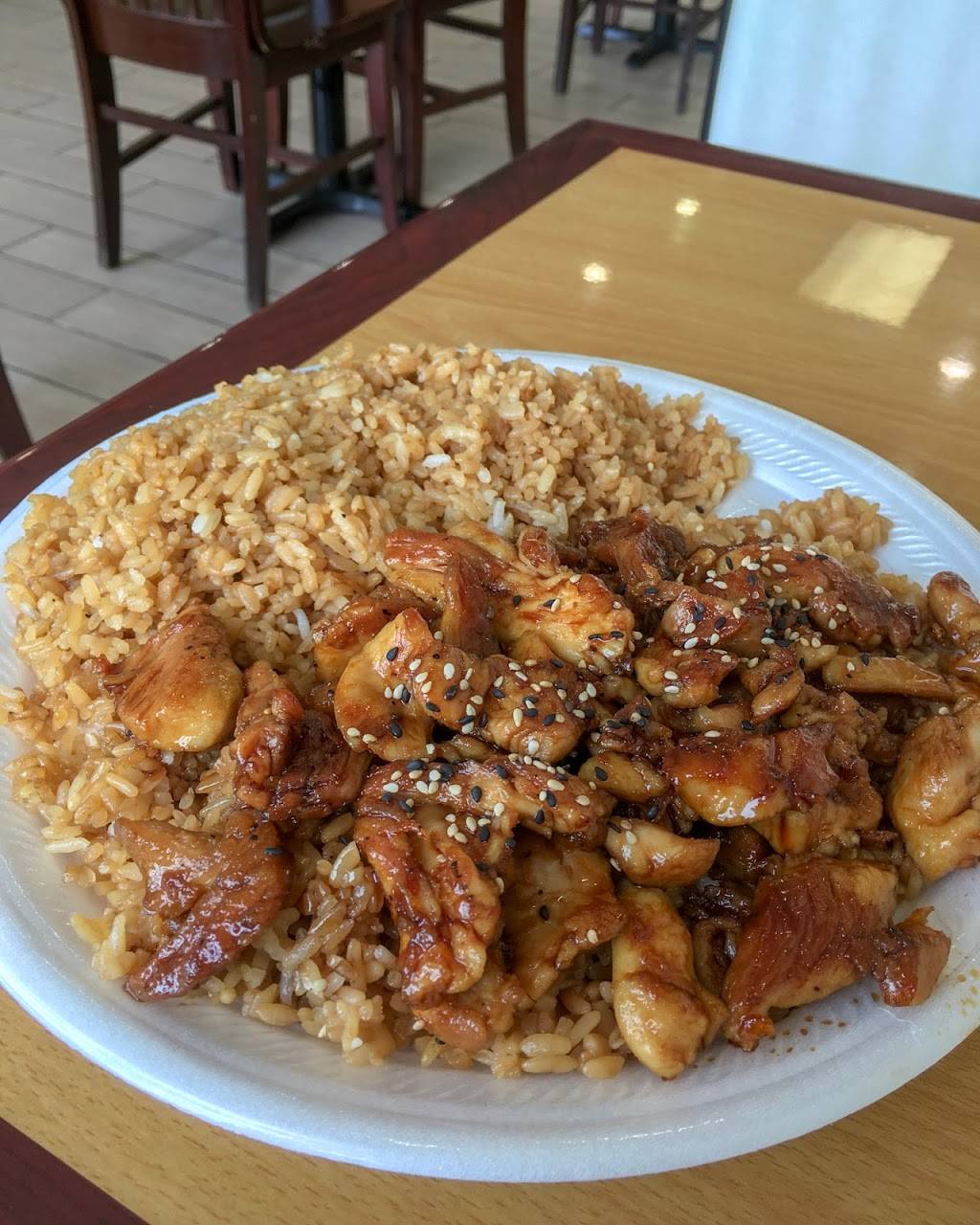 Hibachi Bowl | restaurant | 8109 Fayetteville Rd, Raleigh, NC 27603, USA | 9198032267 OR +1 919-803-2267
