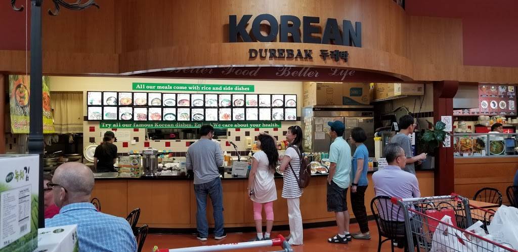 Durebak Restaurant | restaurant | 801 Civic Center Dr #114, Niles, IL 60714, USA | 8474708825 OR +1 847-470-8825