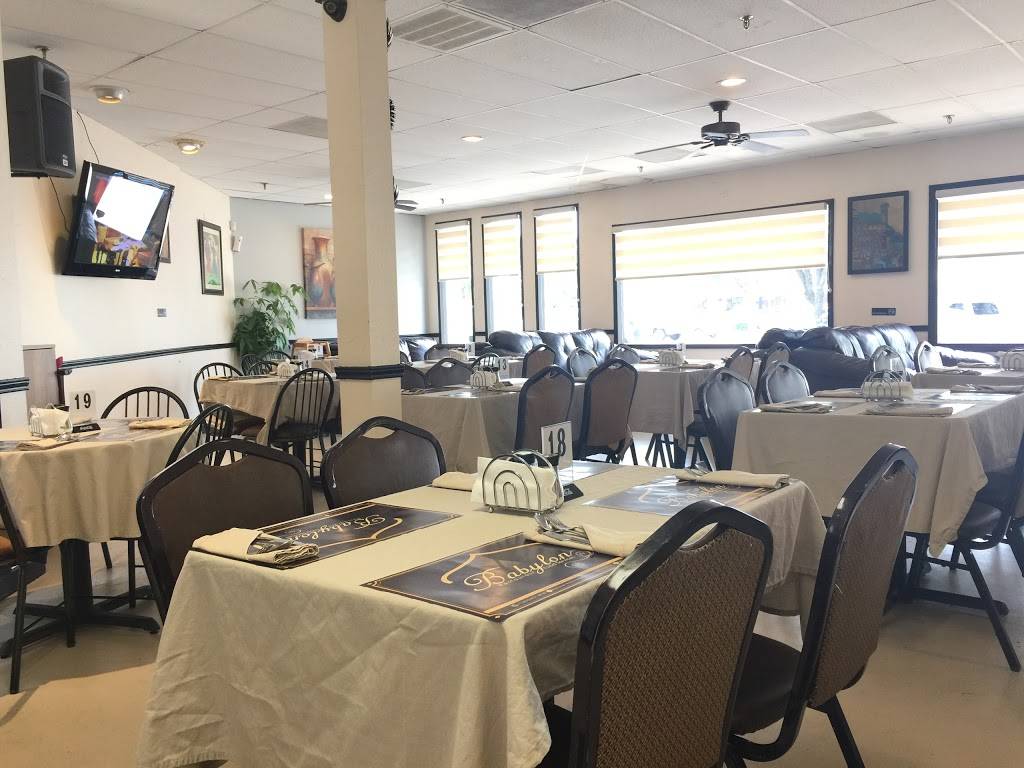 Babylon Restaurant &food services | restaurant | 2727 Fondren Rd #4B, Houston, TX 77063, USA | 8328318938 OR +1 832-831-8938