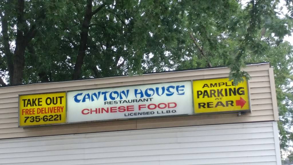 Canton House | restaurant | 904 Ontario Rd, Welland, ON L3B 5E3, Canada | 9057356221 OR +1 905-735-6221