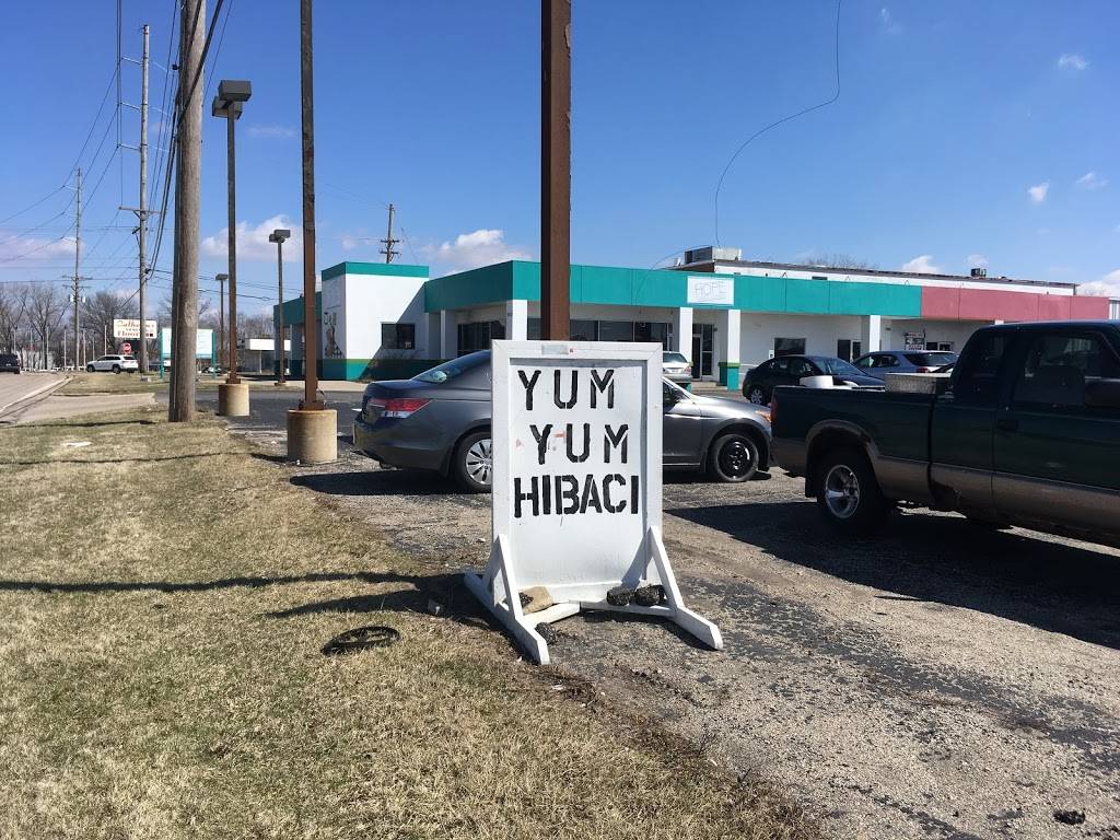 Yum Yum Hibachi on the Wheels | restaurant | 1800 S Dirksen Pkwy, Springfield, IL 62703, USA | 2173314031 OR +1 217-331-4031