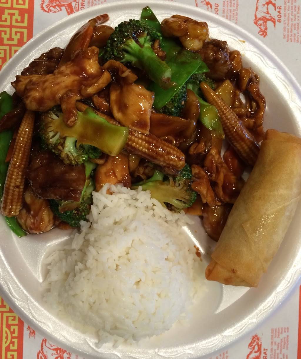 Golden China Restaurant | restaurant | 6981-A Hechinger Dr, Springfield, VA 22151, USA | 7032566668 OR +1 703-256-6668