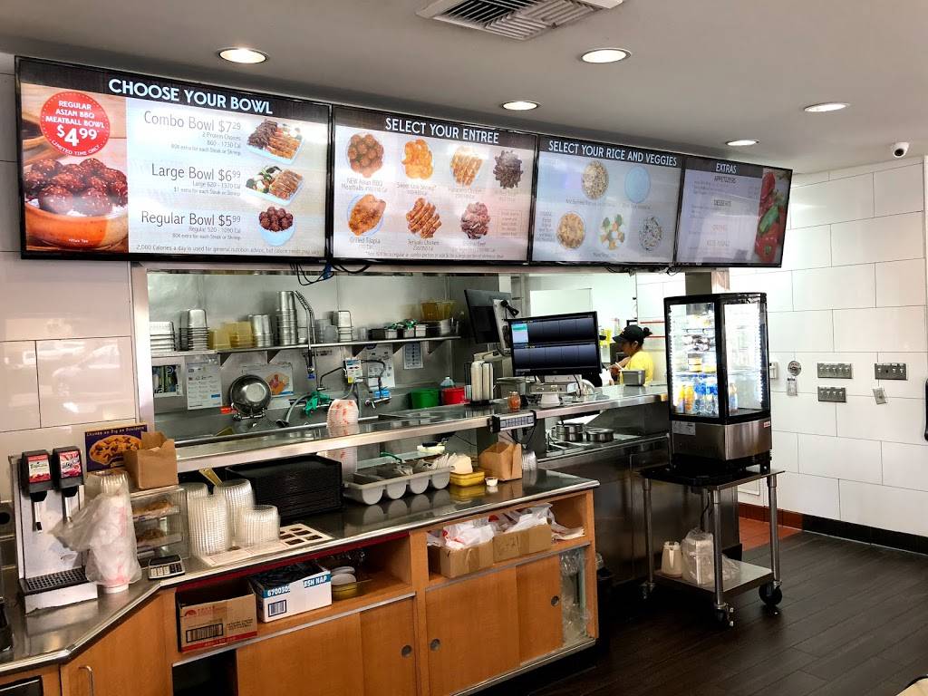 Yoshinoya Tustin | restaurant | 14510 Newport Ave, Tustin, CA 92780, USA | 7145449733 OR +1 714-544-9733