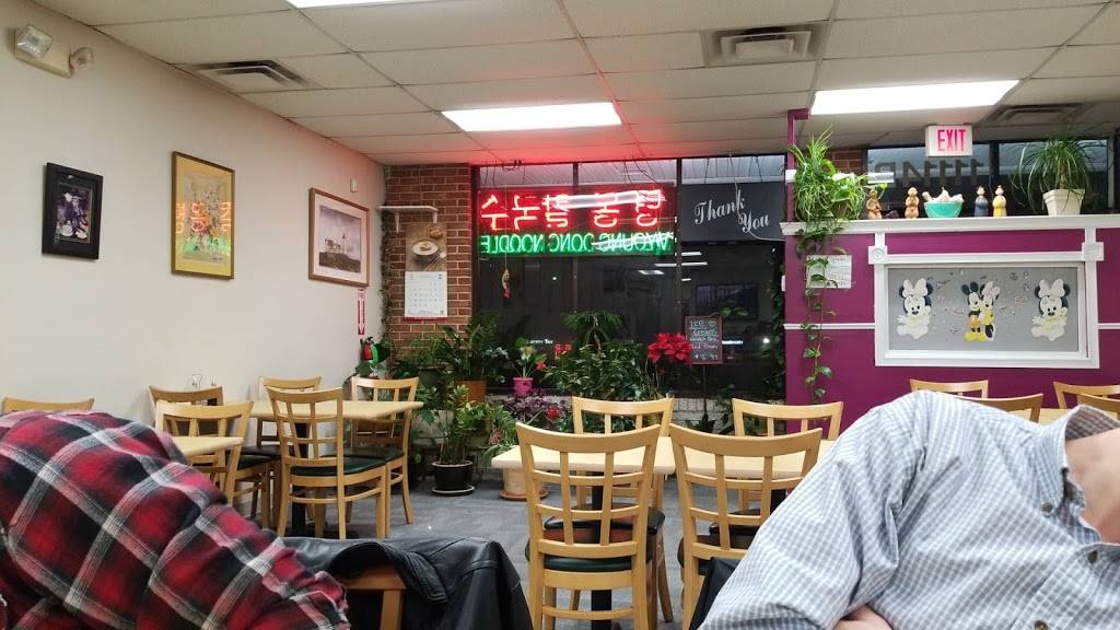 Myoung Dong Restaurant | restaurant | 11114 Baltimore Ave B, Beltsville, MD 20705, USA | 3015954173 OR +1 301-595-4173