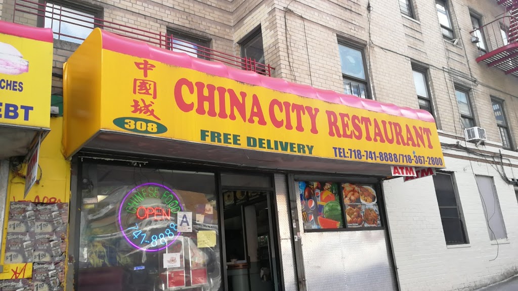 China City | meal delivery | 308 E 188th St, Bronx, NY 10458, USA | 7187418888 OR +1 718-741-8888