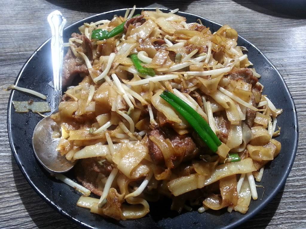 Phoenix Kitchen | restaurant | 9225 E Las Tunas Dr, Temple City, CA 91780, USA | 6262850988 OR +1 626-285-0988