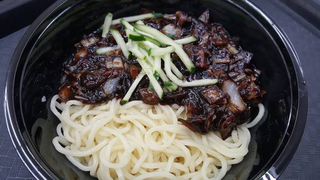 Hong Kong Banjum Irvine (홍콩반점) | restaurant | Zion Market Food Court, 4800 Irvine Blvd Unit 102, Irvine, CA 92620, USA | 6577201225 OR +1 657-720-1225