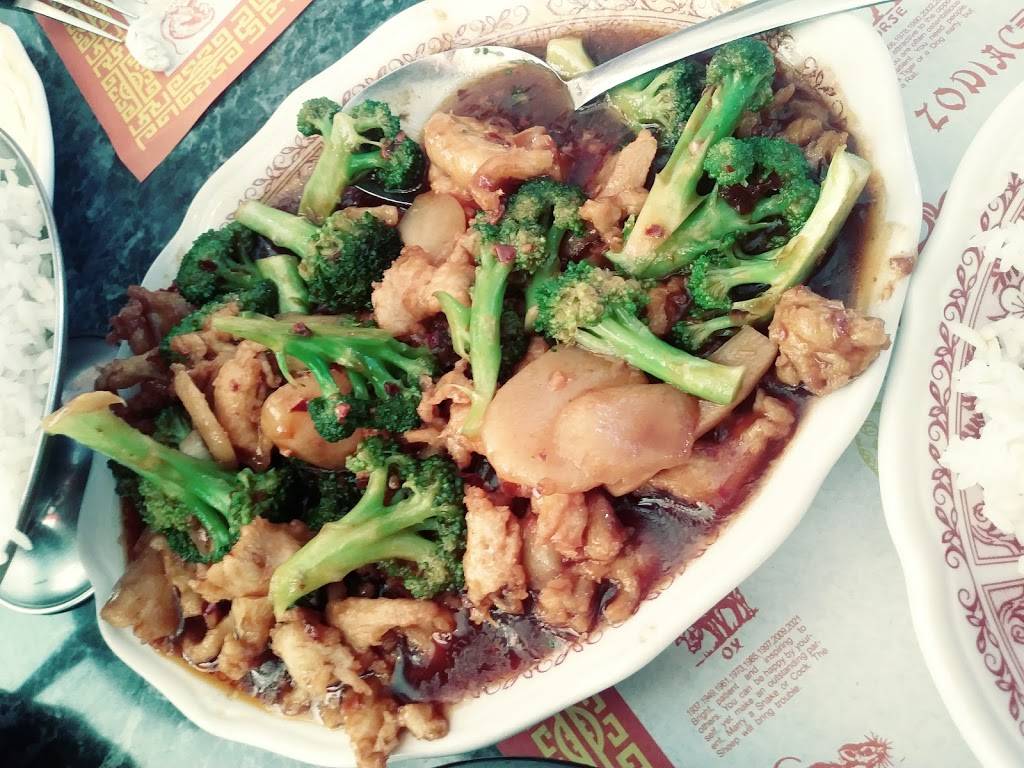 Evergreen Lins | restaurant | 13034 Kansas Ave, Bonner Springs, KS 66012, USA | 9134416484 OR +1 913-441-6484