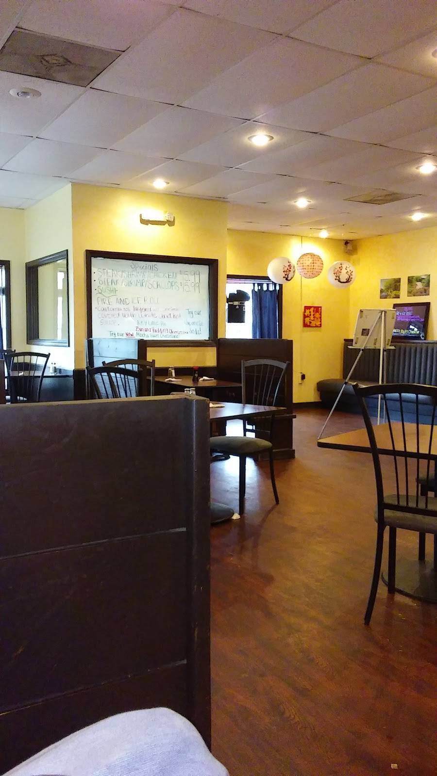 Taste of Japan | restaurant | 1437 Freeway Dr, Reidsville, NC 27320, USA | 3363481650 OR +1 336-348-1650