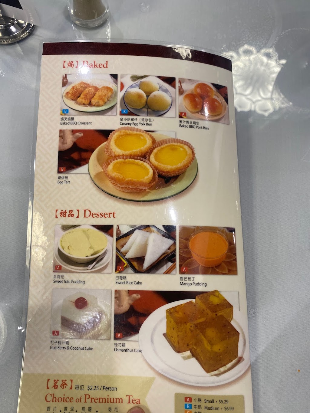 Diamond Palace | restaurant | 3993 54th St, San Diego, CA 92105, USA | 6192299998 OR +1 619-229-9998