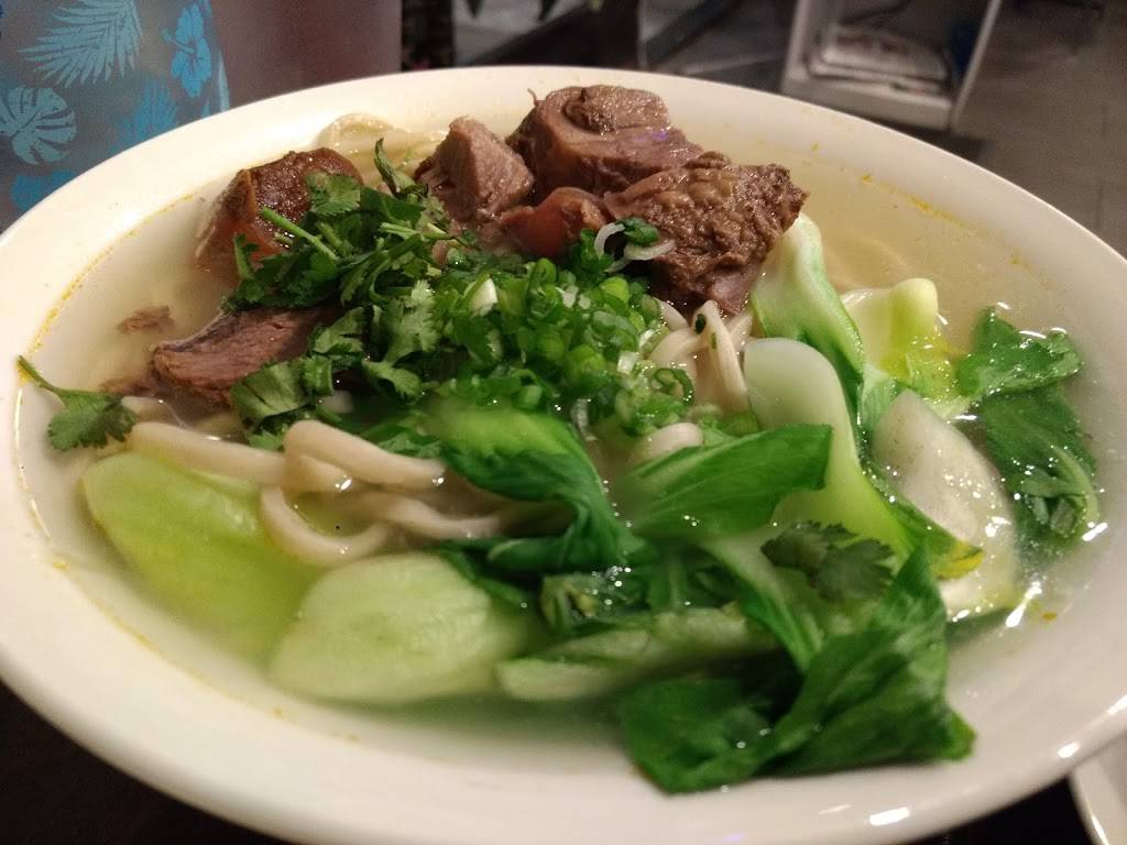 You Kitchen | restaurant | 1402 E Valley Blvd, Alhambra, CA 91801, USA | 6269778088 OR +1 626-977-8088