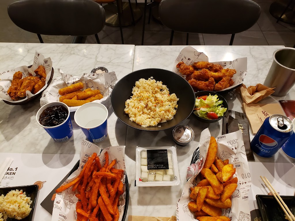 Kyochon Chicken Rowland Heights | restaurant | 1715 Fullerton Rd, Rowland Heights, CA 91748, USA | 6262690597 OR +1 626-269-0597