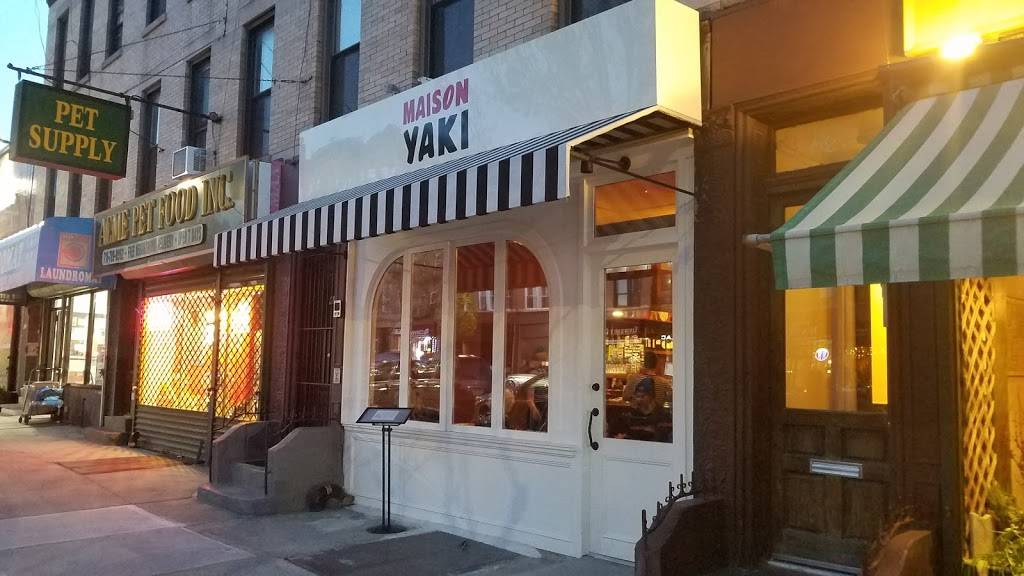 Maison Yaki | restaurant | 626 Vanderbilt Ave, Brooklyn, NY 11238, USA | 7185522609 OR +1 718-552-2609