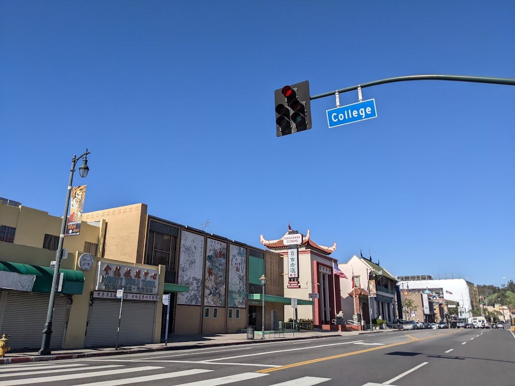 Broadway Cuisine | restaurant | 913 N Broadway, Los Angeles, CA 90012, USA | 2132657140 OR +1 213-265-7140