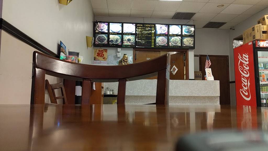 China Inn Restaurant | restaurant | 2308 Concord Pike # A, Wilmington, DE 19803, USA | 3024255888 OR +1 302-425-5888