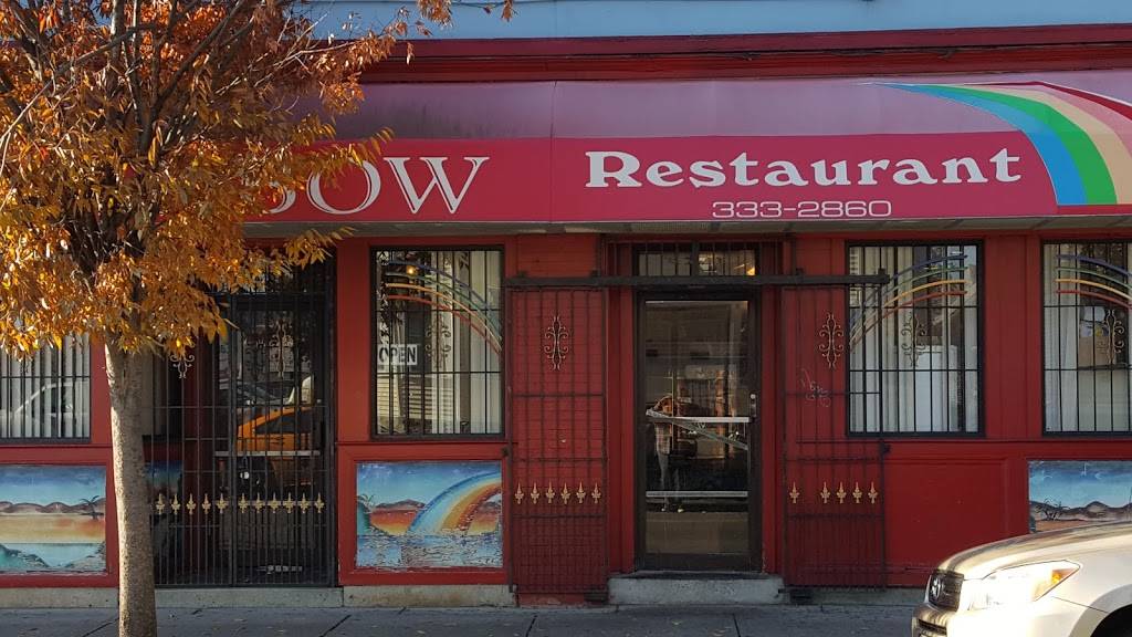 Rainbow Restaurant | restaurant | 1329 E Main St, Bridgeport, CT 06608, USA | 2036121076 OR +1 203-612-1076