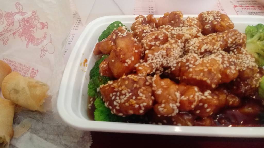 China Ocean | restaurant | 106 S 6th St, Petersburg, IL 62675, USA | 2175018081 OR +1 217-501-8081