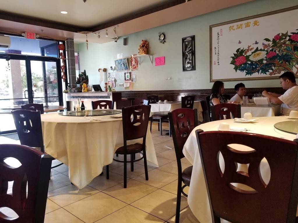 Mr Wongs Seafood Chinese Cuisine | restaurant | 5076 W Colonial Dr, Orlando, FL 32808, USA | 4074404609 OR +1 407-440-4609