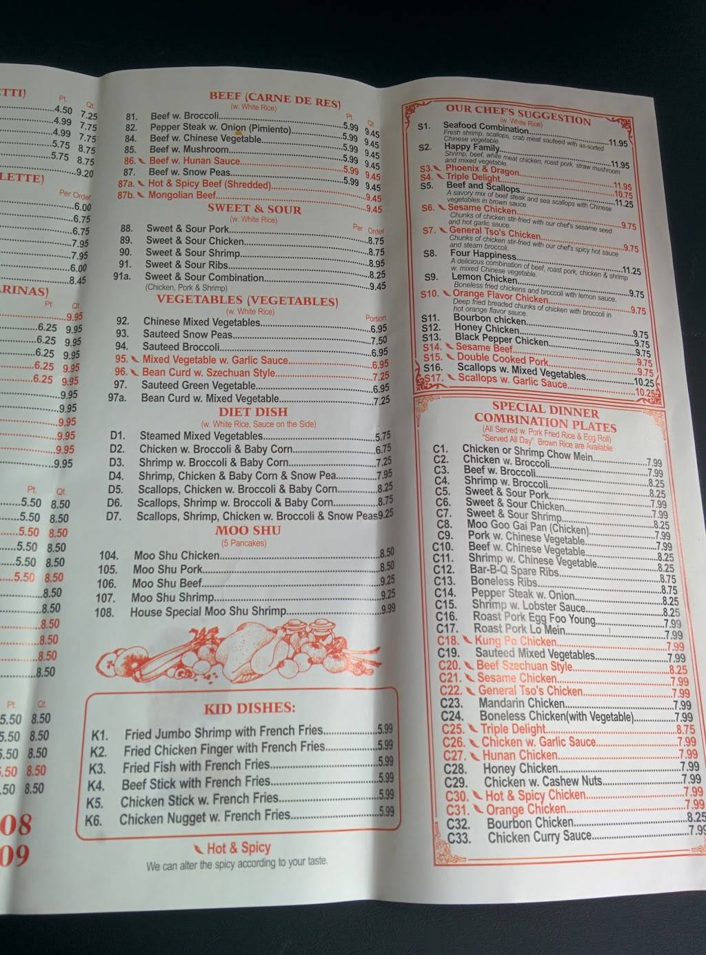 No.1 Red Apple | meal takeaway | 4041-B1, Williams Blvd, Kenner, LA 70065, USA | 5047127808 OR +1 504-712-7808