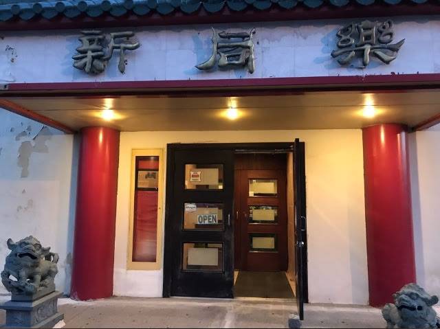 China Gourmet | meal takeaway | 468 Eagle Rock Ave, West Orange, NJ 07052, USA | 9737316411 OR +1 973-731-6411