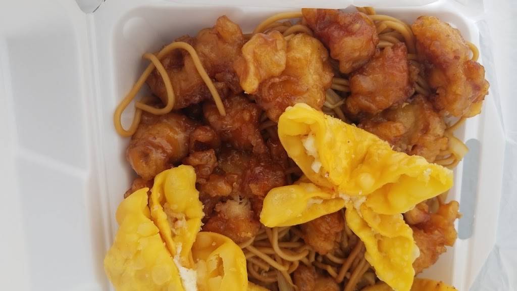 Fuji Chen | restaurant | 2 Galleria Mall Dr # 211, Taunton, MA 02780, USA | 5088228488 OR +1 508-822-8488