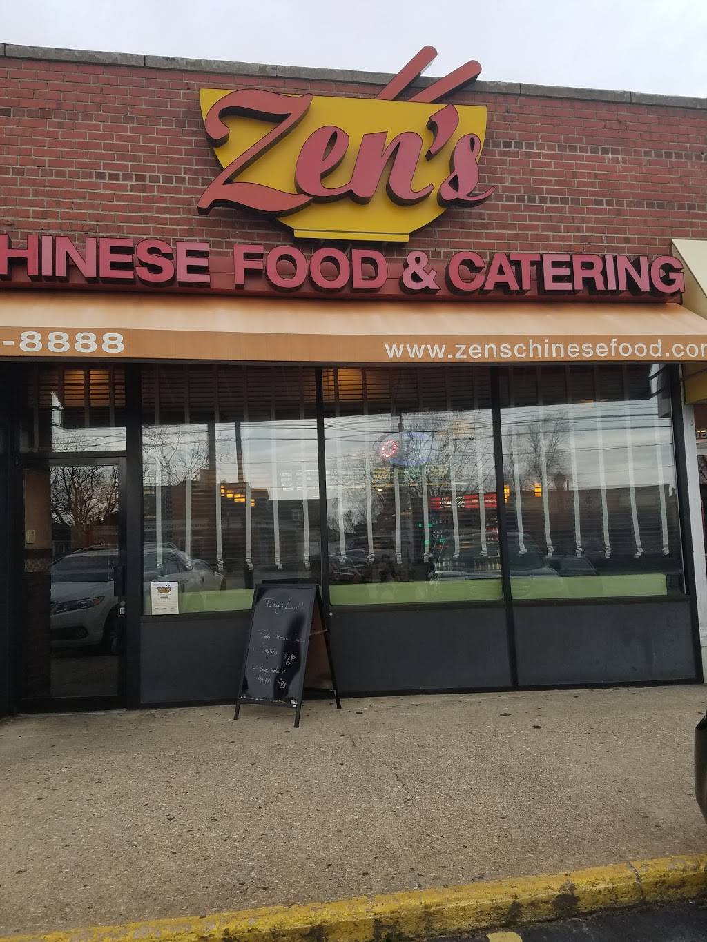 Zens Chinese Food & Catering | restaurant | 2695 Merrick Rd, Bellmore, NY 11710, USA | 5162218888 OR +1 516-221-8888