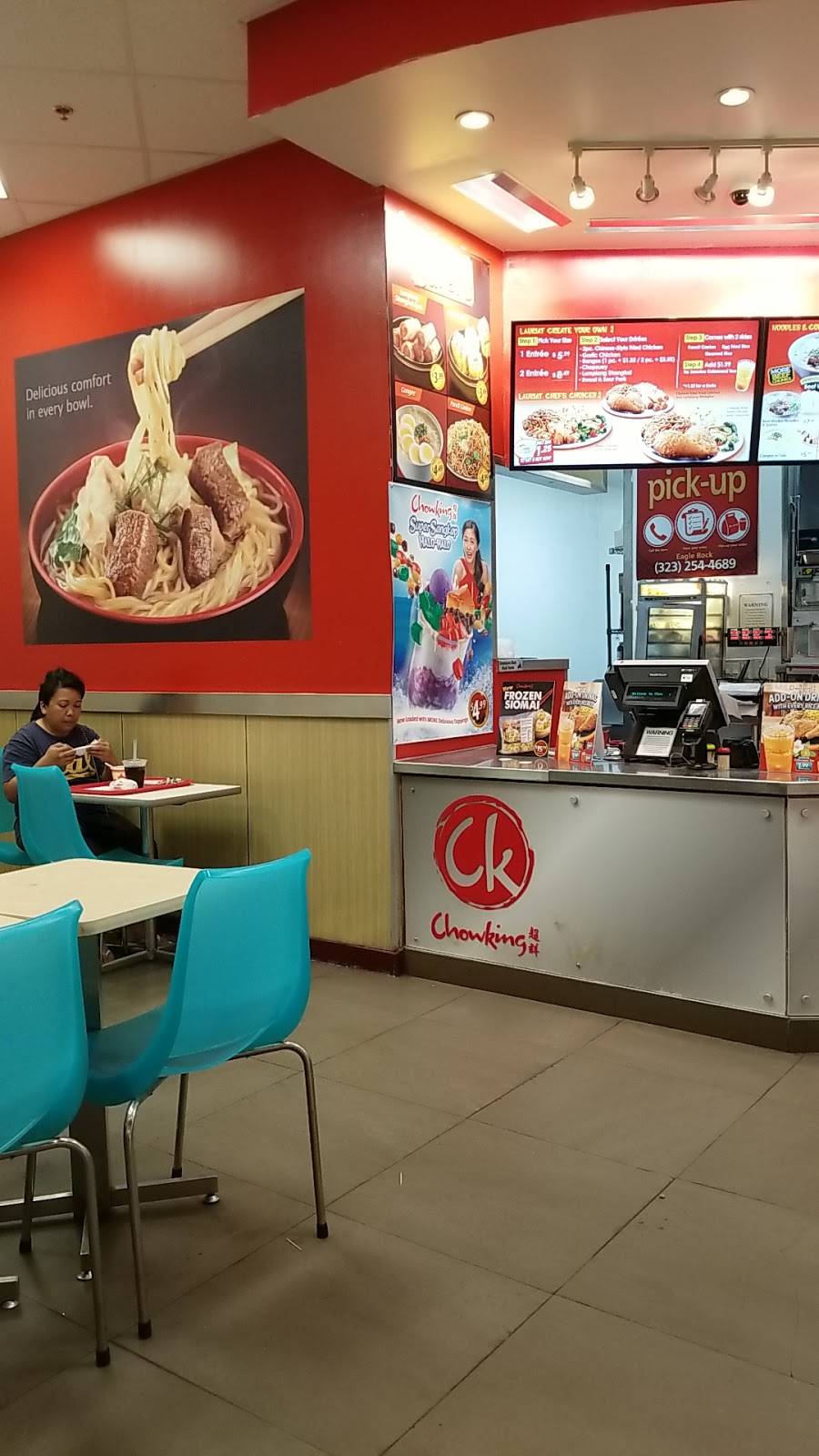 Chowking | restaurant | 2700, Colorado Blvd, Los Angeles, CA 90041, USA | 3232544689 OR +1 323-254-4689