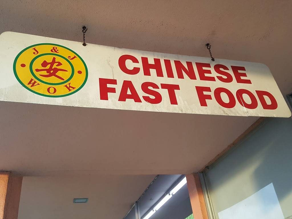 J & J Wok | restaurant | 6118 Lankershim Blvd, North Hollywood, CA 91606, USA | 8187639789 OR +1 818-763-9789