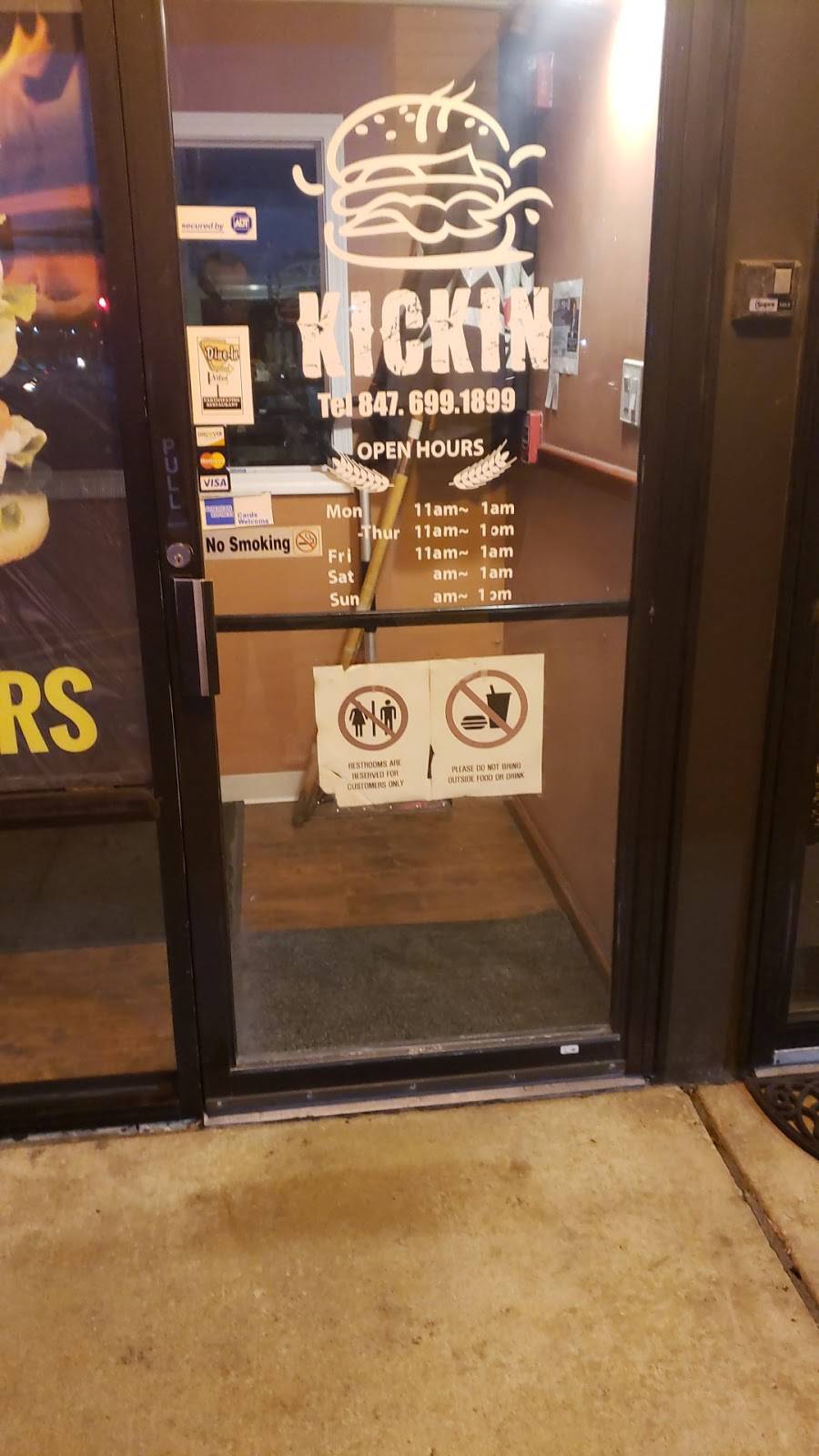 Kickin Burgers and Wings | restaurant | 9196 W Golf Rd, Niles, IL 60714, USA | 8476991899 OR +1 847-699-1899