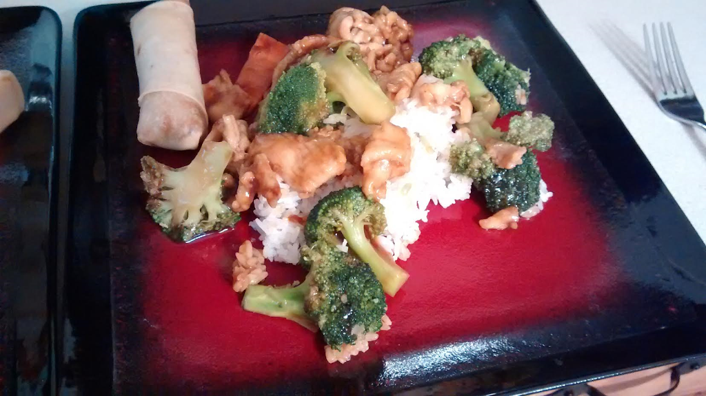 Golden Dragon | restaurant | 173 Holly Rd #80, Gilbertsville, PA 19525, USA | 6103695550 OR +1 610-369-5550