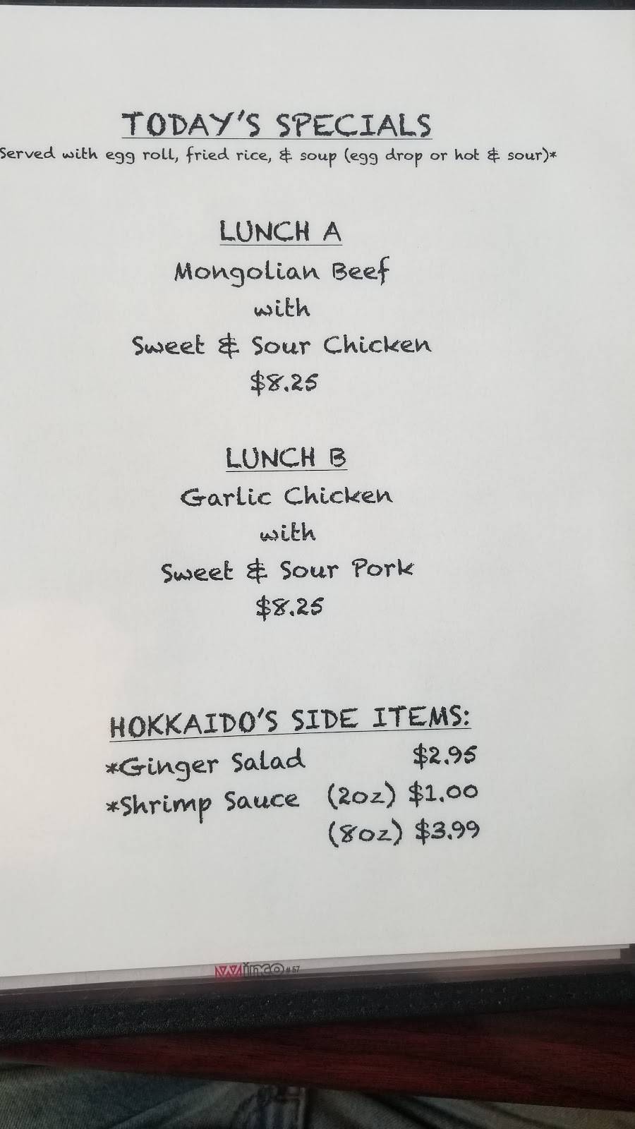 Pearl Garden Chinese Restaurant | restaurant | 2719 Lurleen B Wallace Blvd, Northport, AL 35476, USA | 2053390880 OR +1 205-339-0880