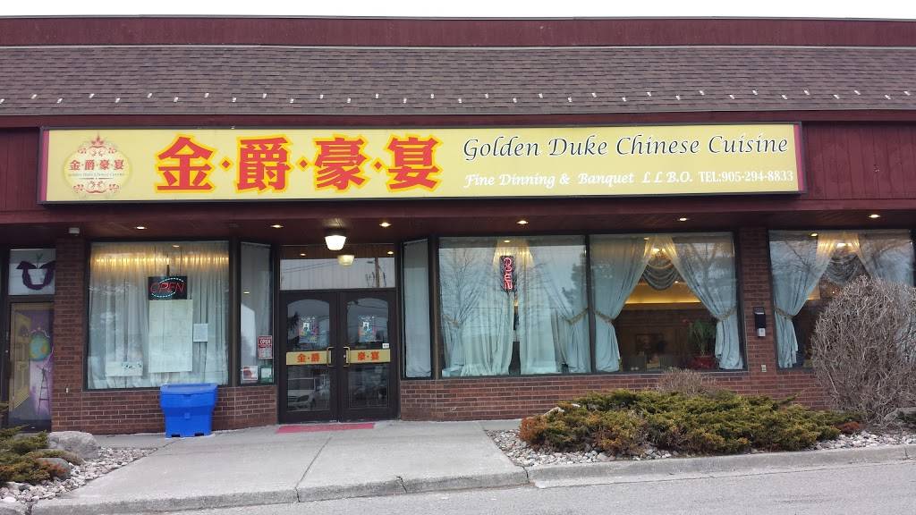 Golden Duke Chinese Cuisine | restaurant | 5284 Hwy 7 #3, Markham, ON L3P 1B9, Canada | 9052948833 OR +1 905-294-8833