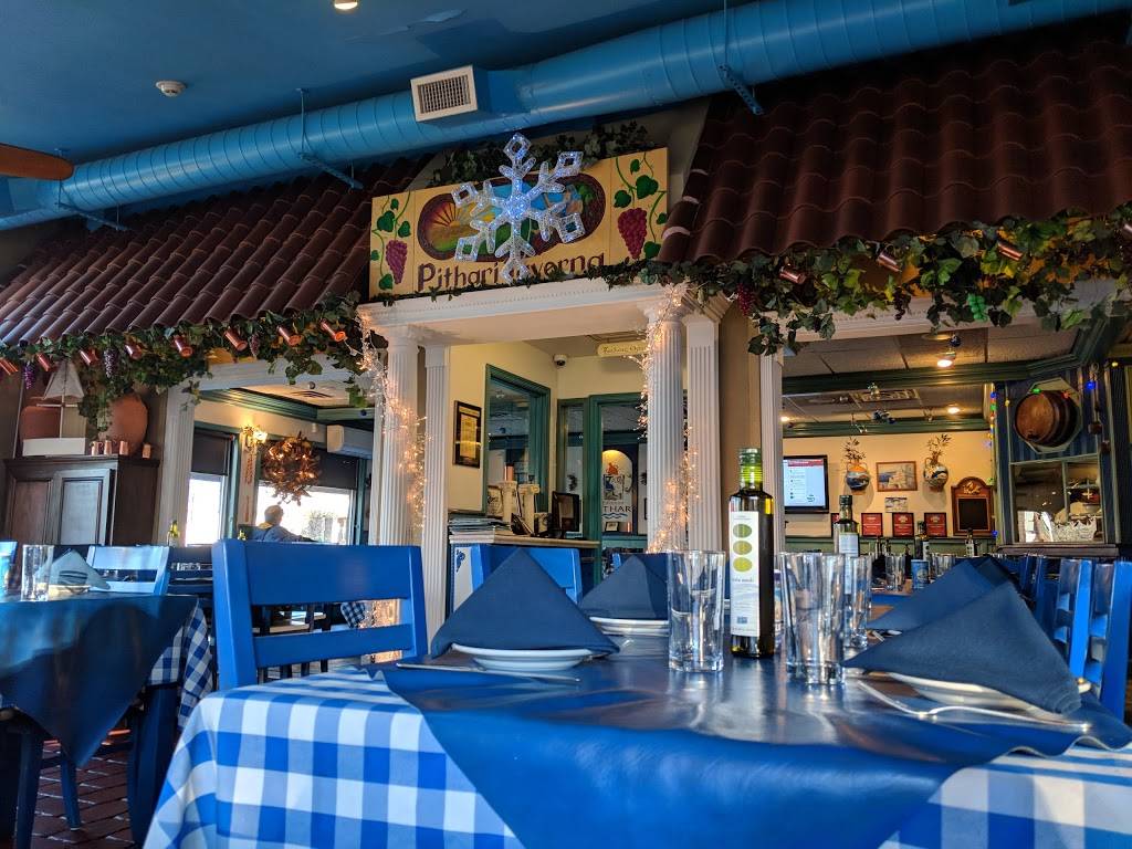 Pithari Taverna | restaurant | 28 Woodbridge Ave, Highland Park, NJ 08904, USA | 7325720616 OR +1 732-572-0616