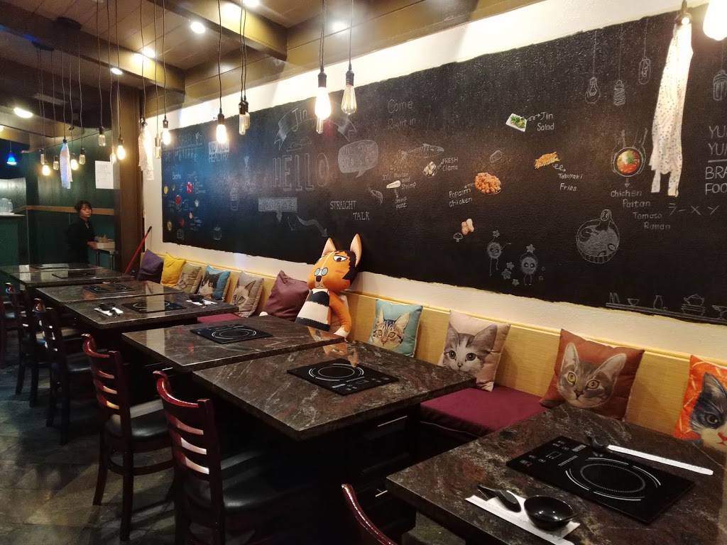 Jin Pot | restaurant | 5158 Geary Blvd, San Francisco, CA 94118, USA | 4153794539 OR +1 415-379-4539