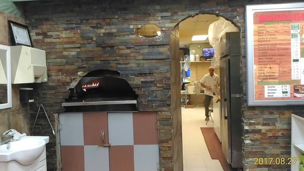 Mediterranean Bakery & Pizza | restaurant | 2698 Alta Vista Dr, Ottawa, ON K1V 7T4, Canada | 6135232999 OR +1 613-523-2999