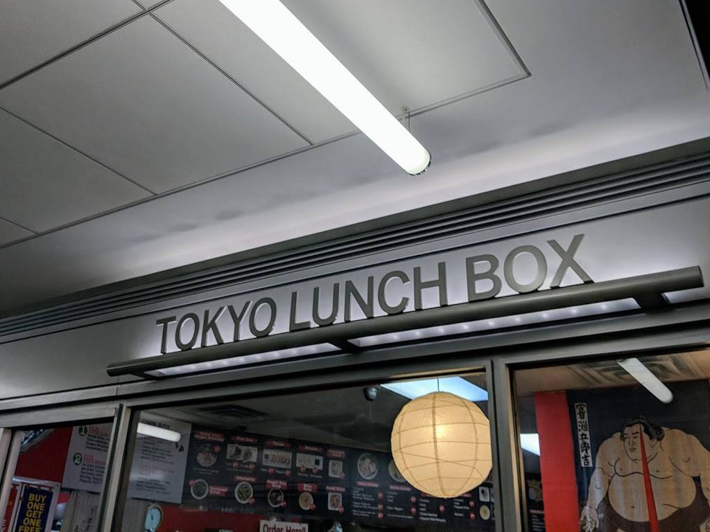 Tokyo Lunch Boxes & Catering | restaurant | 111 E Wacker Dr, Chicago, IL 60601, USA | 3129384450 OR +1 312-938-4450