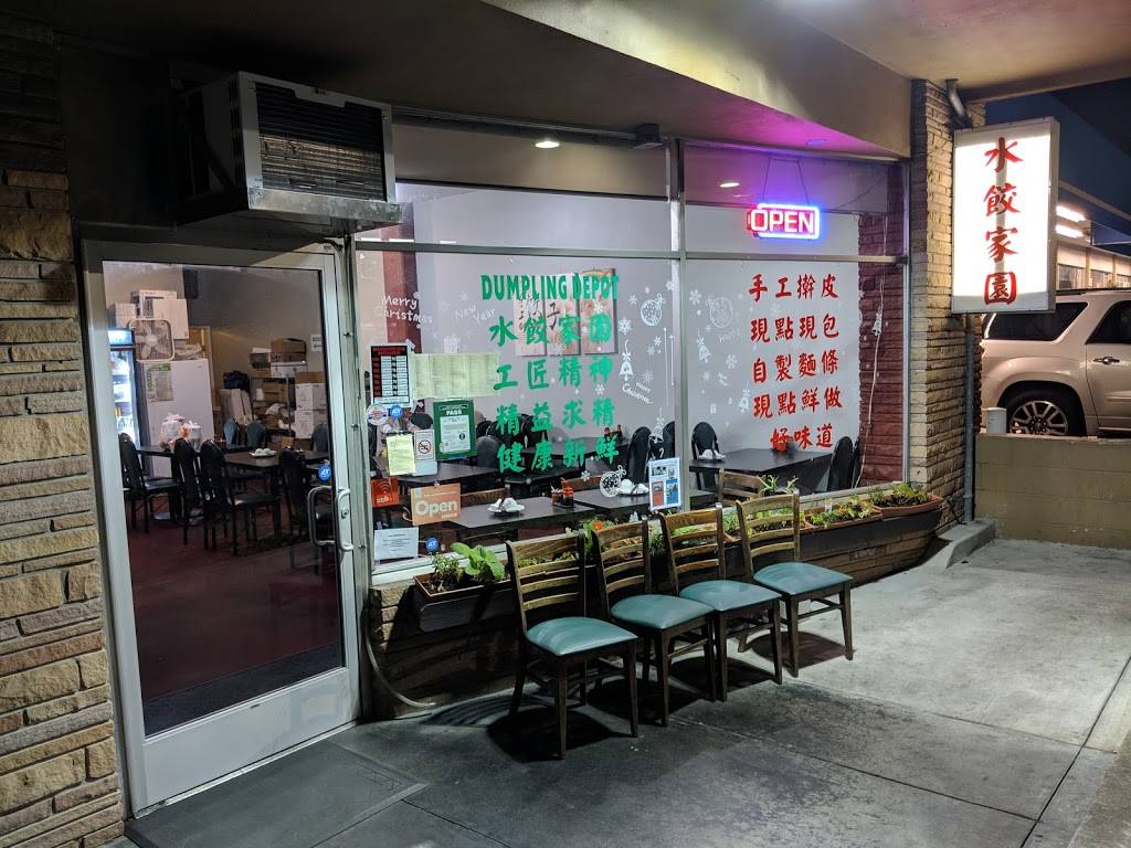 Dumpling Depot | restaurant | 6116, 562 S Murphy Ave, Sunnyvale, CA 94086, USA | 4086852979 OR +1 408-685-2979