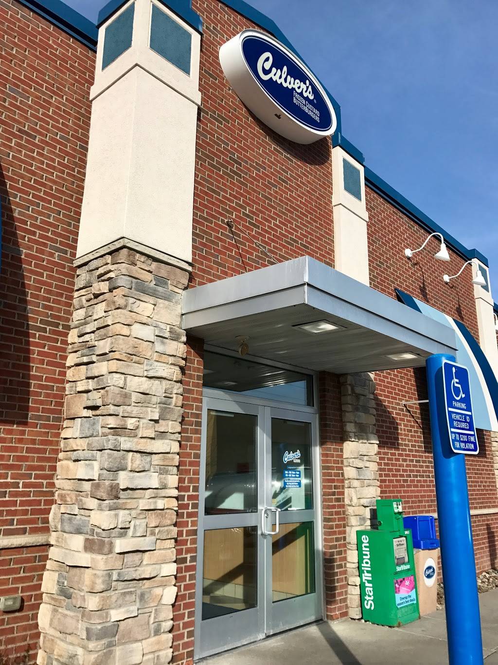 Culvers | restaurant | 7801 Nicollet Ave, Bloomington, MN 55420, USA | 9528811800 OR +1 952-881-1800