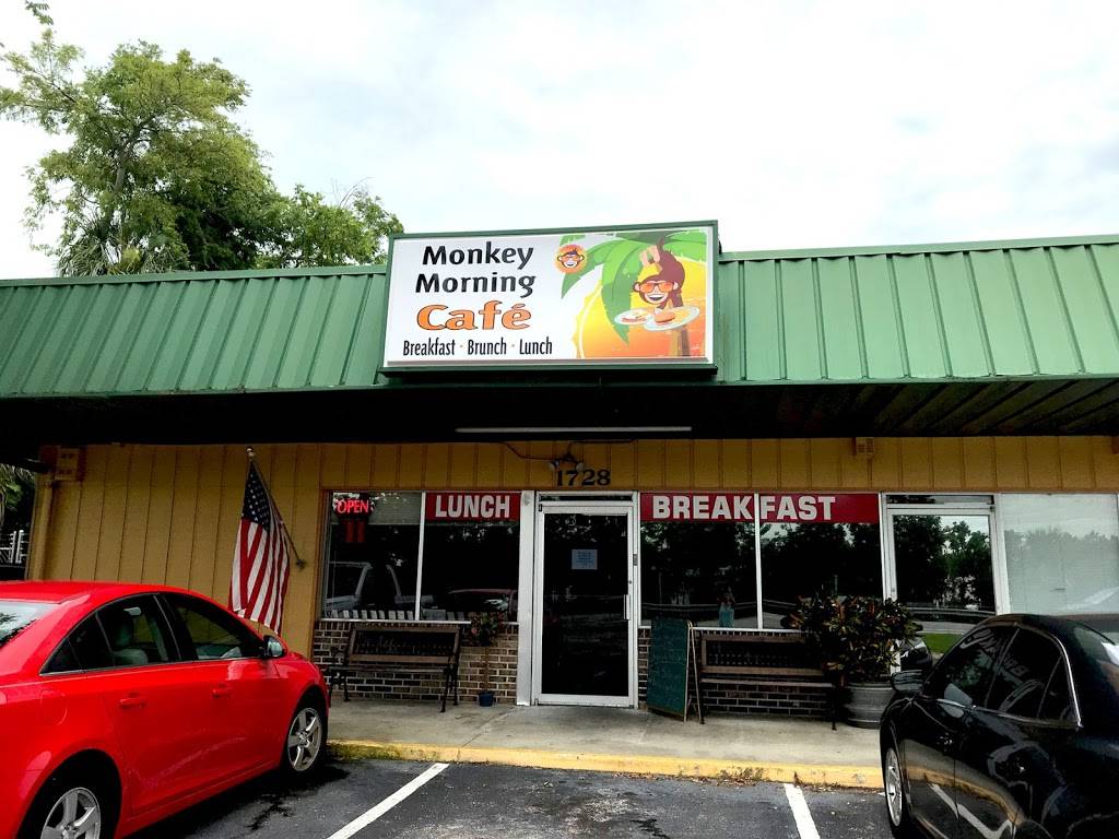 Monkey Morning Cafe | restaurant | 1728 S Nova Rd, South Daytona, FL 32119, USA | 3862389045 OR +1 386-238-9045