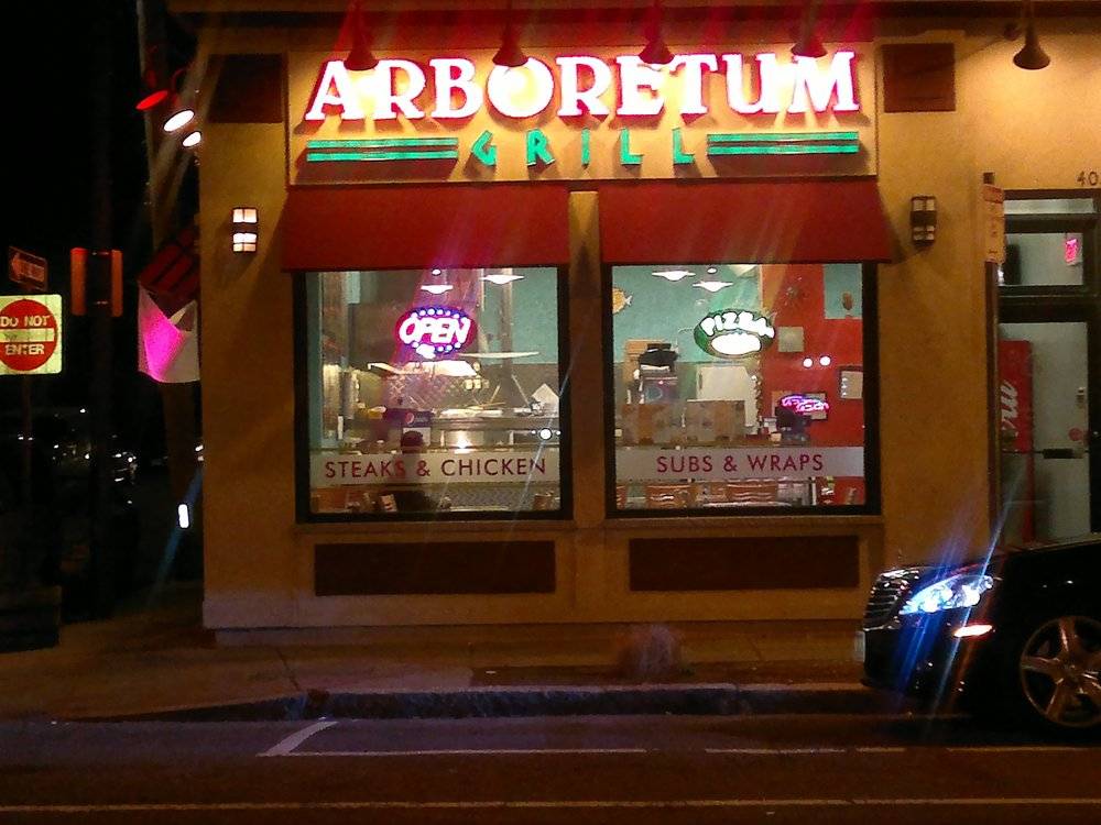 Arboretum Pizza Grill | meal delivery | 4025 Washington St, Roslindale, MA 02131, USA | 6173239100 OR +1 617-323-9100