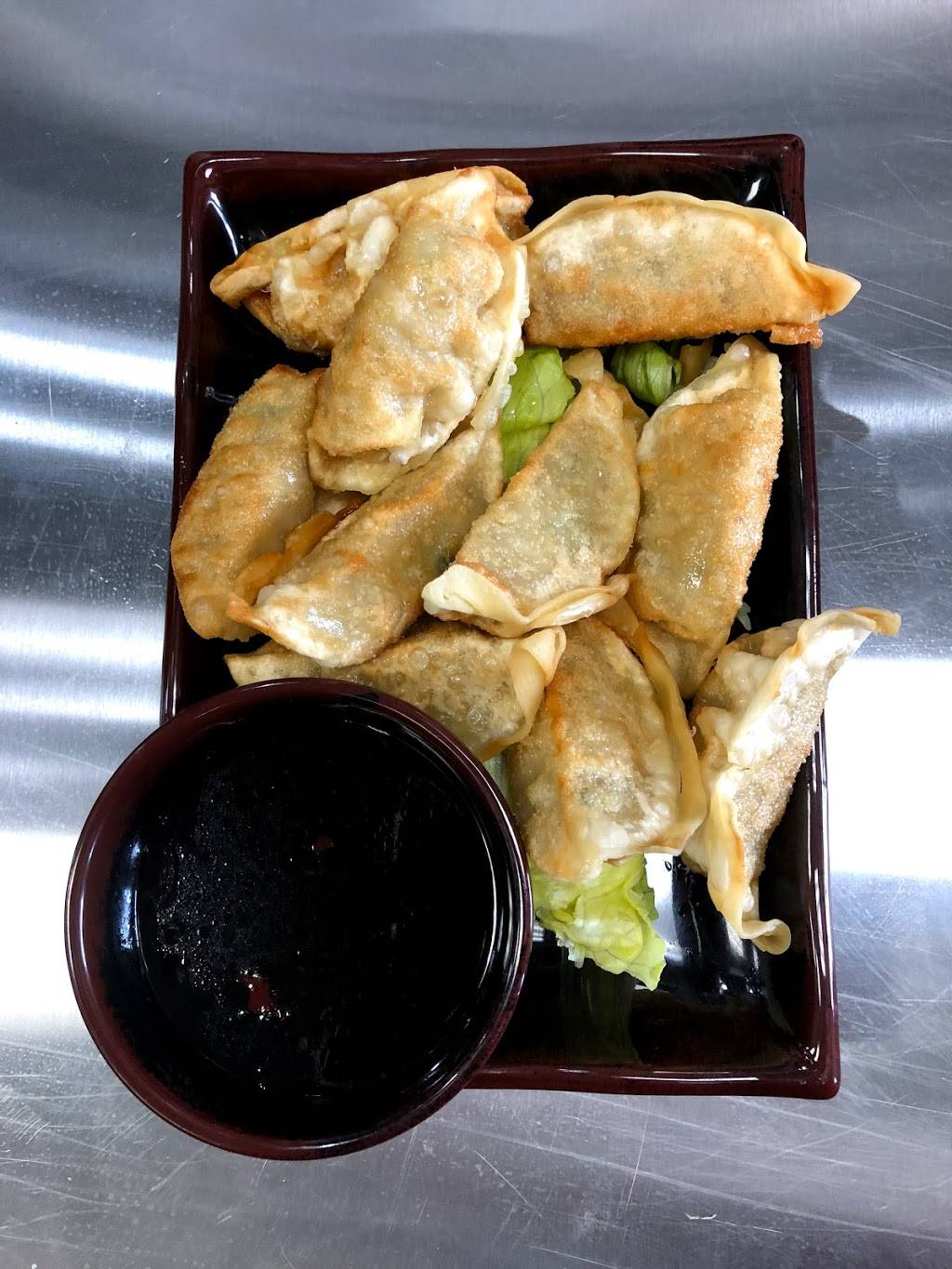 China One | restaurant | 7380 S Rainbow Blvd #102, Las Vegas, NV 邮政编码:, Las Vegas, NV 89139, USA | 7028898833 OR +1 702-889-8833