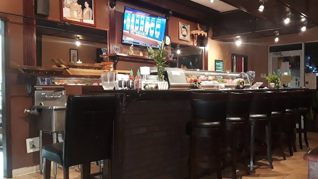 Thai Space | restaurant | 925 N Courtenay Pkwy #8, Merritt Island, FL 32953, USA | 3218480022 OR +1 321-848-0022