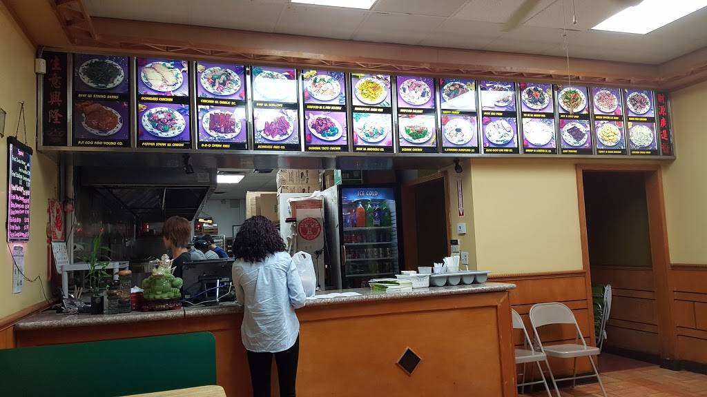 China Star | restaurant | 4585 St Johns Pkwy, Sanford, FL 32771, USA | 4073021902 OR +1 407-302-1902