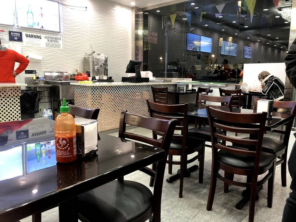 Hua Cheng | restaurant | 41-19 Kissena Blvd, Flushing, NY 11355, USA | 9293007180 OR +1 929-300-7180