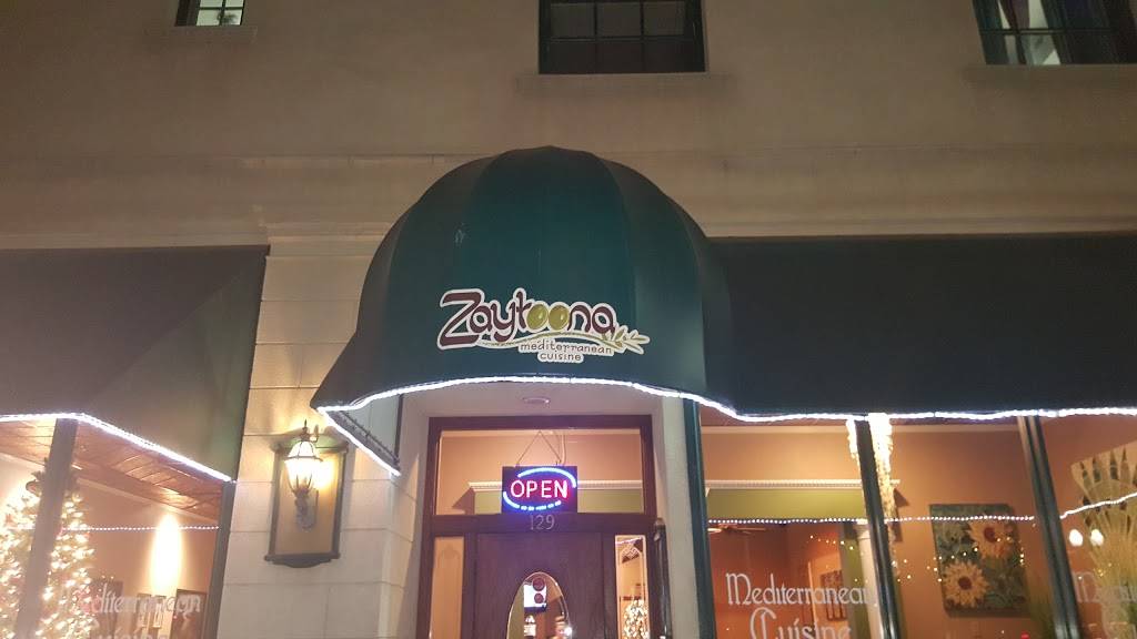 Zaytoona | restaurant | 129 W 7th St, Hanford, CA 93230, USA | 5595303085 OR +1 559-530-3085