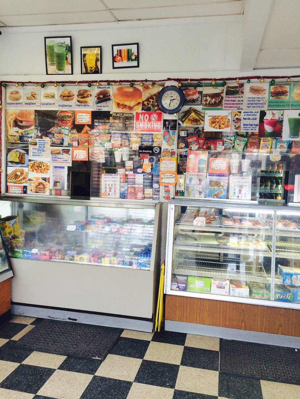 Quality Donuts | cafe | 5714 Greene St, Philadelphia, PA 19144, USA | 2158486695 OR +1 215-848-6695