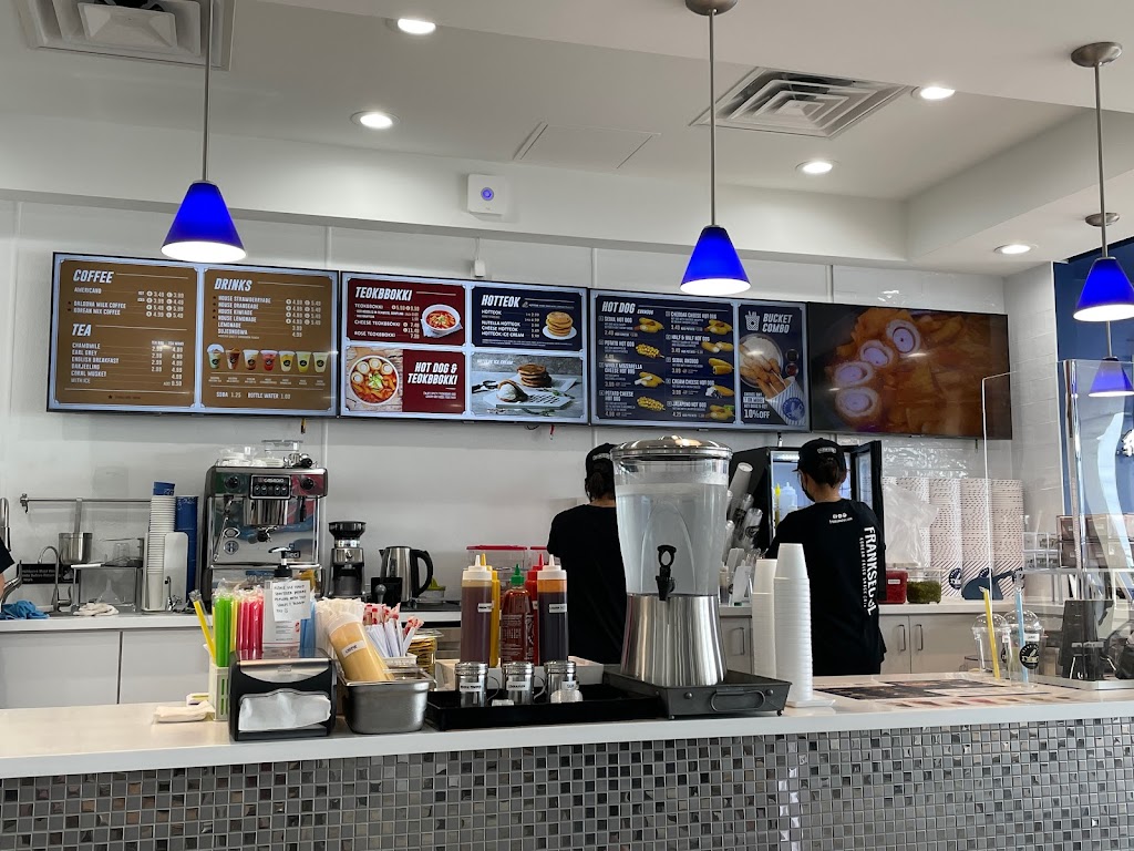 Frankseoul | restaurant | 2540 Old Denton Rd #144, Carrollton, TX 75006, USA | 2144417823 OR +1 214-441-7823