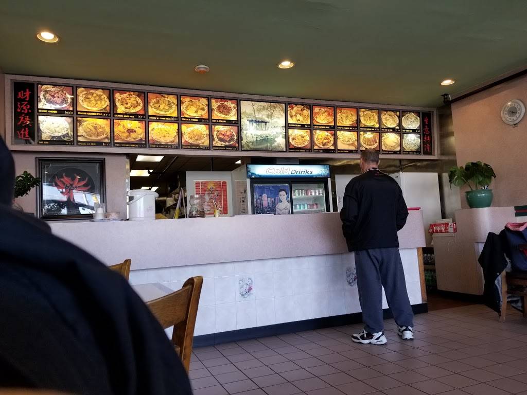 Peking Kitchen | restaurant | 548 Woodbury Rd, Plainview, NY 11803, USA | 5169383937 OR +1 516-938-3937