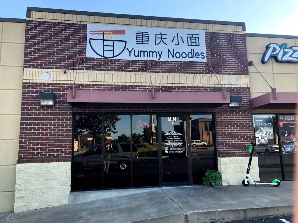 Yummy Noodle | restaurant | 1630 NW 23rd St ste d, Oklahoma City, OK 73106, USA | 4056044880 OR +1 405-604-4880